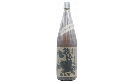AS-846 鉄幹・鉄幹黒 計3.6L (1800ml×2本) 各1本 芋焼酎 25度 オガタマ酒造 鹿児島県 薩摩川内市