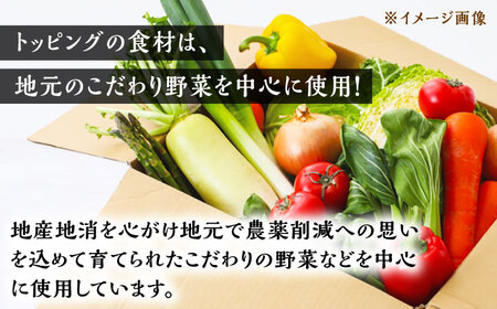 冷凍切り売りピッツア 4種セット /Da Iader [UDP001] ピザ