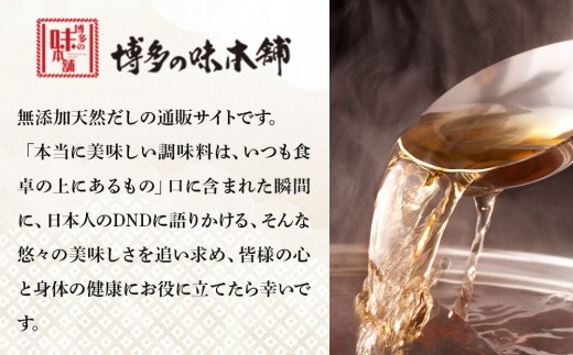 博多の味本舗の辛子明太子 切れ子【無着色・二段仕込】500g |篠栗 明太子 辛子明太子 めんたいこ 切れ子【HA004】