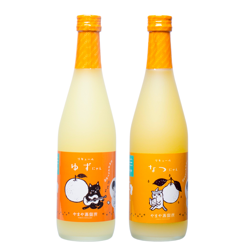 やまやにゃん　ゆず・日向夏リキュール　飲み比べ　各500ｍｌ×2本セット<1-29>
