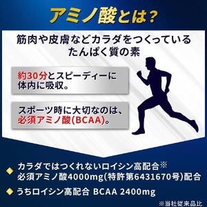 味の素(株)　アミノバイタル(R)GOLD　60本入り