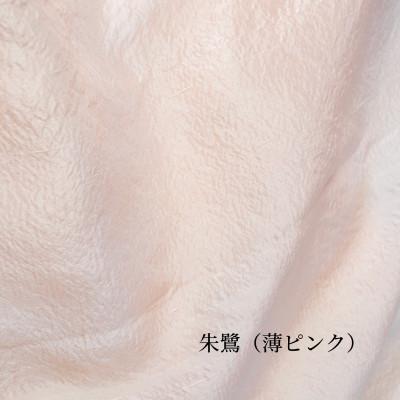 ふるさと納税 南砺市 美髪枕カバー　朱鷺(薄ピンク色)