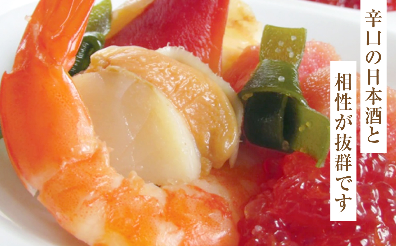 いわき七浜漬C | いわき 七浜漬 海産 魚介 漬け魚 いわき名物 お取り寄せ ご飯のお供 ギフト 贈答 送料無料 旬 鮮魚 伝統 旨味 大川魚店 福島 海鮮 家飲み おつまみ 特産品 | CK009