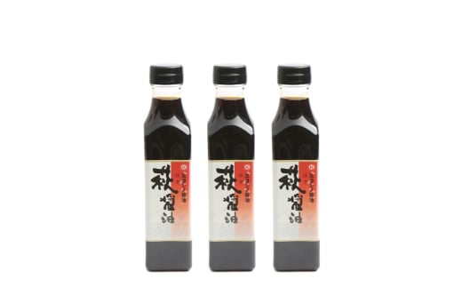 醤油 萩醤油 350ml×3本 セット 調味料　｜HG000988