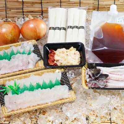 ふるさと納税 南あわじ市 【期間限定】淡路島福良港 クボタ水産の鱧(はも)すきセット 4人前　★配送9月30日まで |  | 01