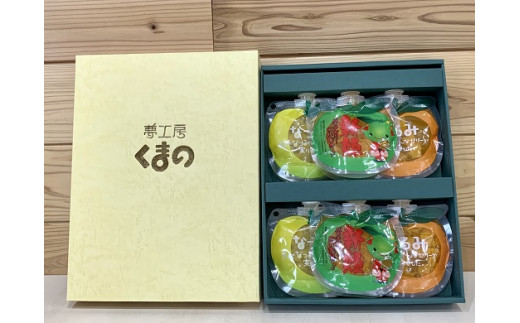 【果肉入り贅沢みかんゼリー☆18個（3種各2個詰め合わせ×3箱）】【kmkn0063】