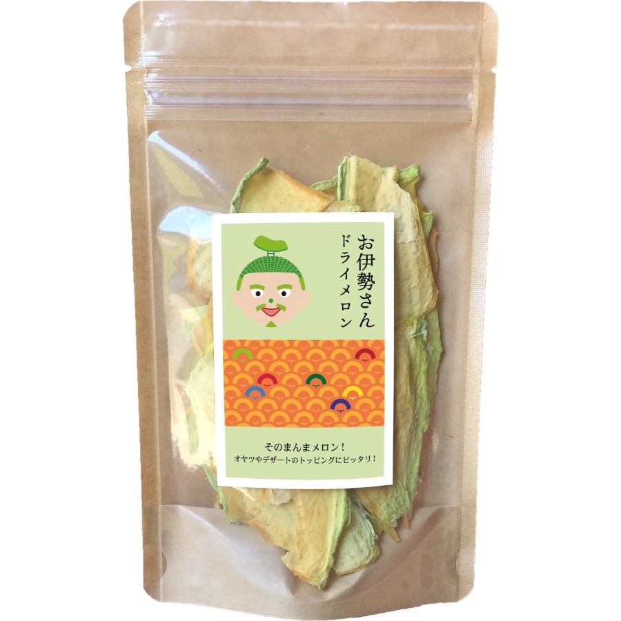 ＜こだわりのトマトとメロン作り谷口＞「お伊勢さんどらいめろん」20g×3袋　IM074