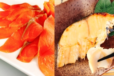 スモークサーモン2～4P(計500g)＆銀だらみりん漬け1切(約80g)×10P B-09091