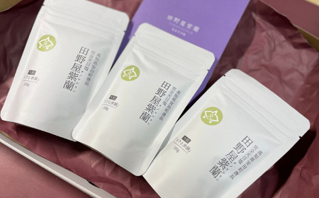 完全天日塩 田野屋 紫蘭 天然塩 100g×3袋