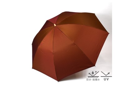 【晴雨兼用折りたたみ傘】 sea-sas シーサス(レッドブラウン)  日傘 UVカット