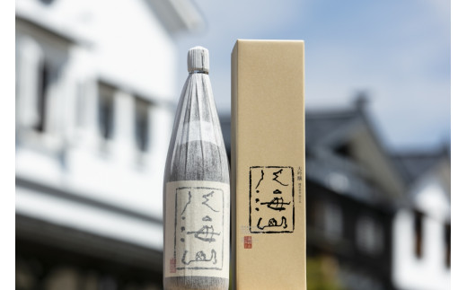 
越後の名酒「八海山」大吟醸【一升瓶1800ml×3本】
