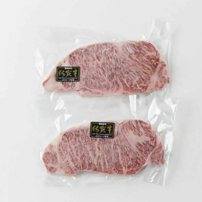 佐賀牛サーロインステーキ 計400g（200g×2パック）と佐賀牛肩ローススライス 500g 食べ比べセット / 佐賀県 / 上場食肉 [41AOCS059]