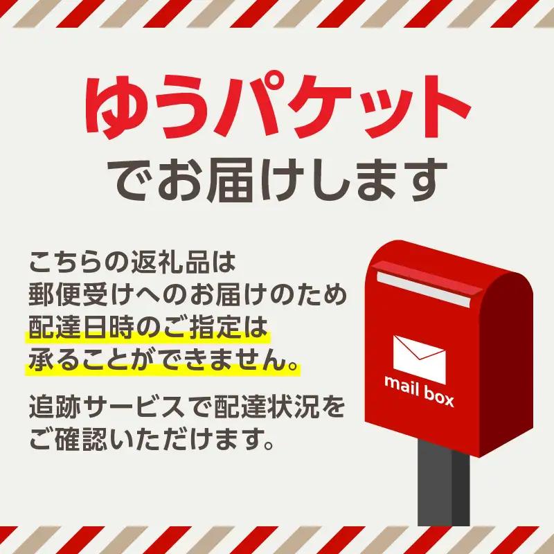 新宿・大久保「伊勢屋食堂 淀橋市場内」お食事券1,000円×3枚 0169-002-S07