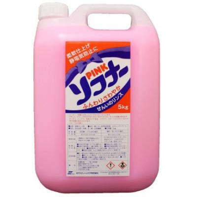 ふるさと納税 龍ケ崎市 ピンク ソフナー(5L)[柔軟剤]×3個【沖縄・離島配送可能】