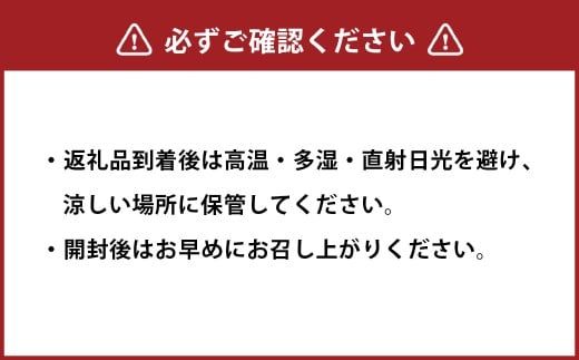 花チーズガーリック＆ハーブ 75g×5袋 乳製品 チーズ おつまみ 常温 【えひめの町（超）推し！（松前町）】（925）