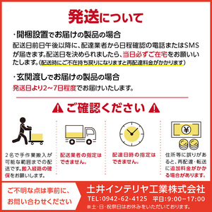 【開梱設置】キッチンボード カフェ120　120上台＋ダスト収納＋開き戸（ナチュラル＆グレー）_開梱設置 キッチンボード カフェ 120 大川家具 下台 開き戸 ダスト収納 ナチュラル＆グレー 耐震ダ