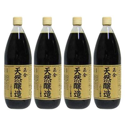 ふるさと納税 土庄町 小豆島 桶(こが)仕込 天然醸造 正金醤油　こいくち醤油 500ml　4本入 |  | 01