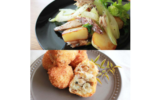 SABADAY 焼き鯖 3枚セット さば サバ スモーク 海鮮 魚 魚介類 おかず おやつ おつまみ サラダ パスタ やわらかい お取り寄せ 