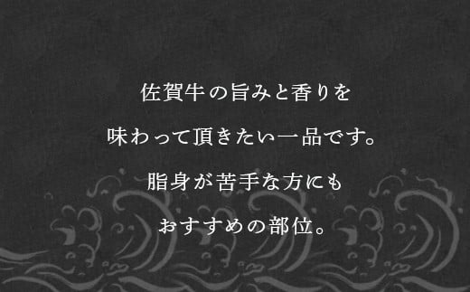 赤身肉を手切りにて焼肉用にカットしました。
脂身が苦手と言う方にもピッタリのおすすめ品です。
