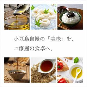 エキストラバージン(EXV)オリーブオイル・荏胡麻油・亜麻仁油100ml3本入 スペイン産