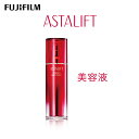 ASTALIFT ESSENCE DESTINY アスタリフト エッセンス デスティニー