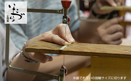 世界に一つだけのシルバーリング作り体験（2名様） No.523