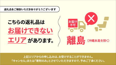 田子牛＆豚 すきやきセット『和』2種 1.5kg【肉の博明】