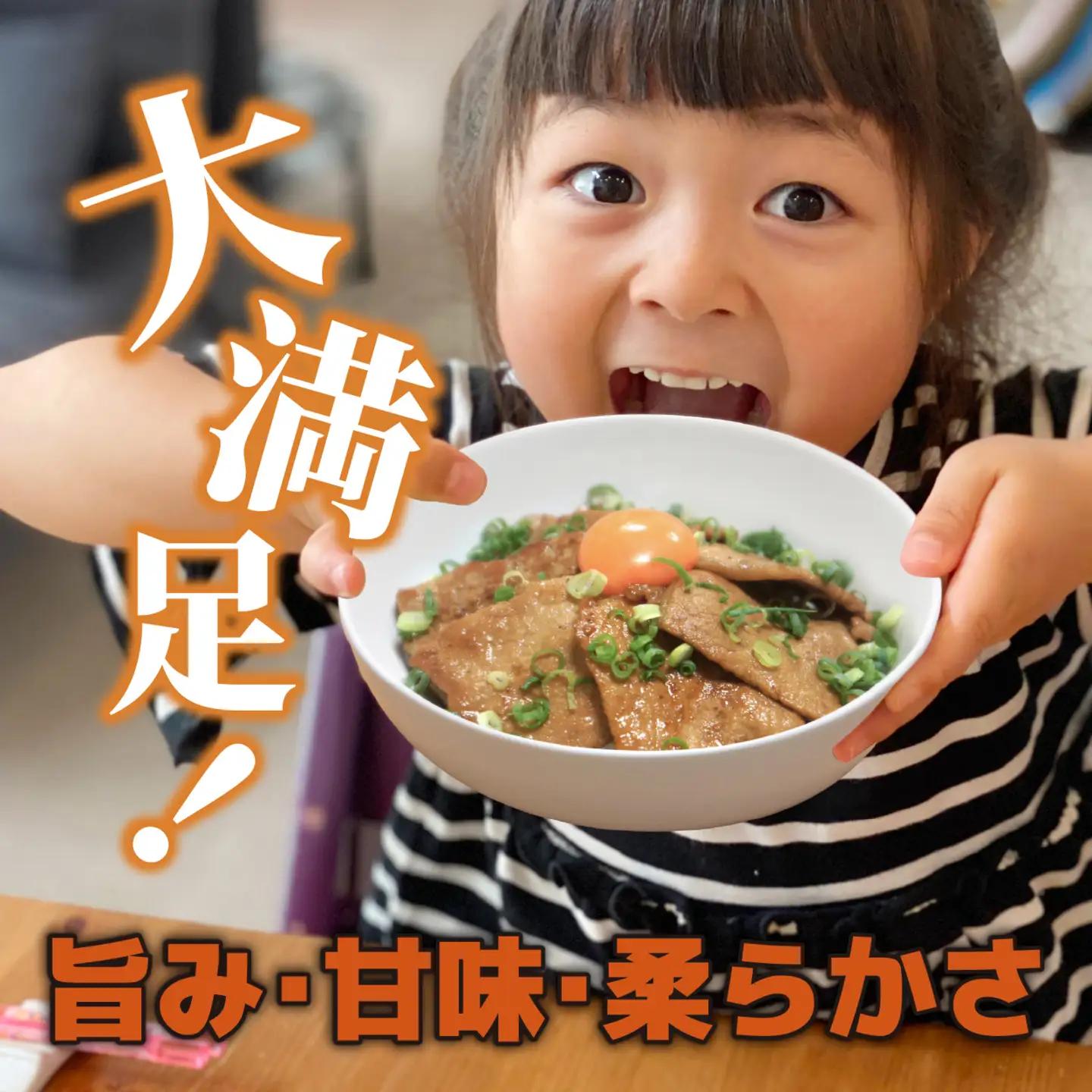 河北潟ポークセット 約1.3kg  / 豚バラ肉 ブランド豚