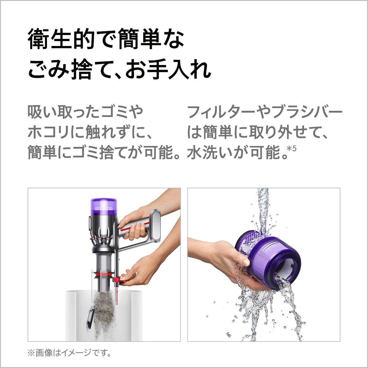 【コードレス掃除機】 ダイソン リファービッシュ品 Dyson (SV33 FF PL) 掃除機 