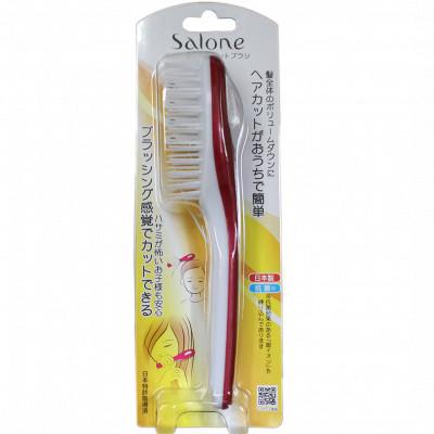 ふるさと納税 飯田市 【セルフカット用】サローネ ヘアカットブラシ《レッド》