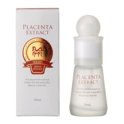 ふるさと納税 筑前町 プラセンタエキストラクトHORSE【馬プラセンタ原液】20mL