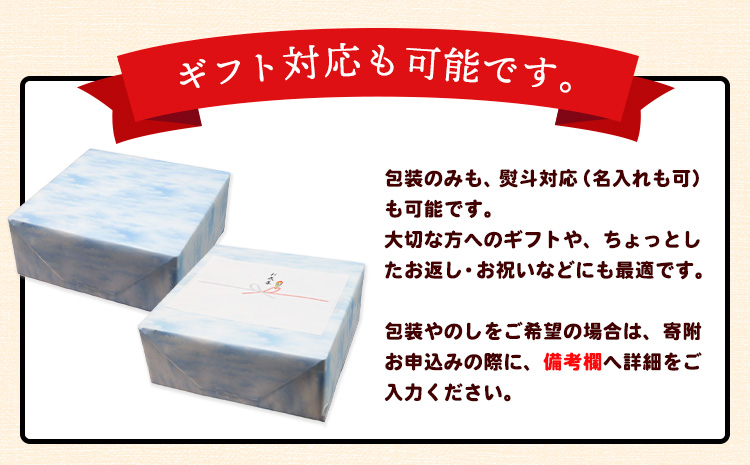 数の子明太子 630g マル五《30日以内に順次出荷(土日祝除く)》福岡県 鞍手郡 鞍手町---skr_fmrgkzm_30d_22_17500_630g---