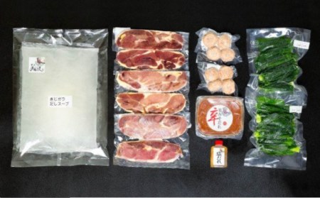 鍋 キジ 肉 つみれ 雉 ジビエ 料理 有機 葉 にんにく スープ 塩ダレ 辛味噌ダレ 付き セット 高知県 須崎市 のし記名可