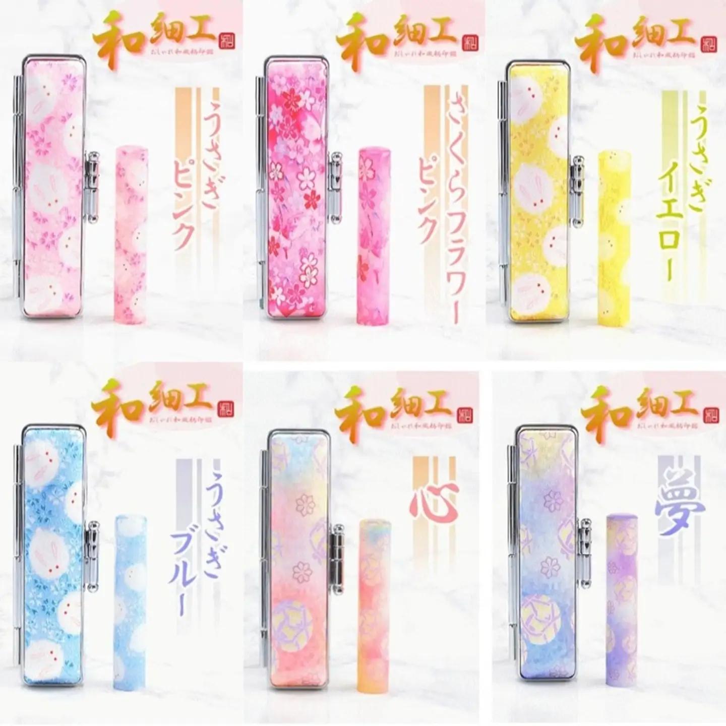 【銀行印に使用可能】和細工印鑑1本ケースセット はんこ 判子 印鑑セット ギフト プレゼント 子供 こども 女性 銀行印 お祝い 3M17034