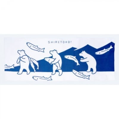 
            知床トコさん×かまわぬ 手ぬぐい ＜トコさん鮭＞青【1637371】
          