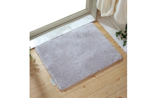 Cozy up! NEO バスマット 60×90cm ライトグレー