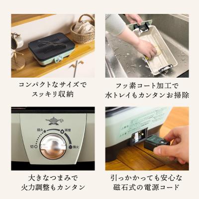 ふるさと納税 加西市 アラジン グリーン 緑 グラファイトミニグリラーアラジングリル[No5698-1089] |  | 03