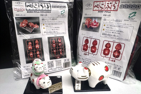 会津伝統工芸玩具 赤べこプラモデル化製品『べこぷら®＆べこちる セット』白素地｜赤べこ 赤ベコ アカベコ プラモデル品 プラモデル リサイクル PET [1133]