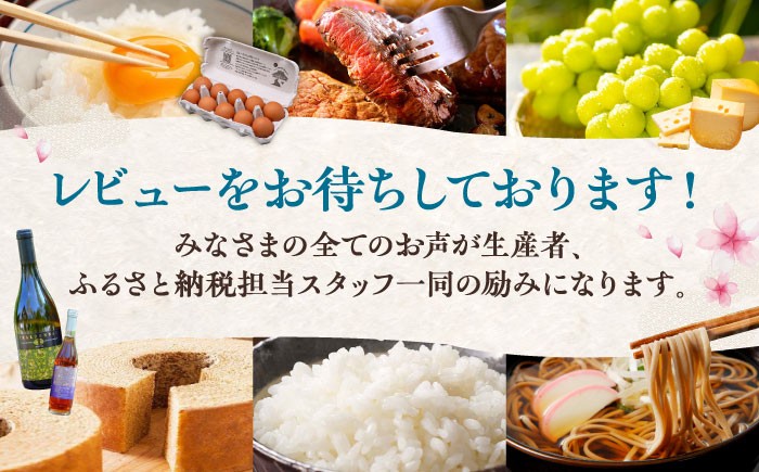 餅 杵つき もち 丸餅 蕎麦もち おもち まるもち 丸いお餅  国産