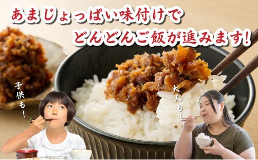 西米良で唯一の菓子舗『春月堂』は、現在、1人で切り盛りしている三代目・吉丸智子さんの祖父・那須種夫さんが65年前に創業した老舗