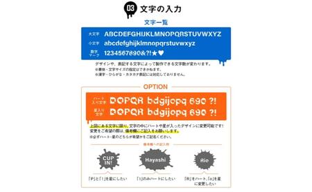 文字入れ蛍光色ゴルフマーカー(Splashレターシリーズ)オリジナルマーカー作成 ゴルフ用品 ギフト プレゼント 記念 おしゃれ ゴルフ好き 千葉市 千葉県 ブルー