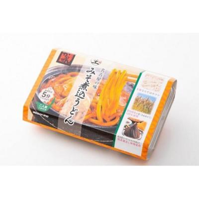 ふるさと納税 名古屋市 生麺詰合せセット　(みそ煮込みうどん×きしめん) |  | 01