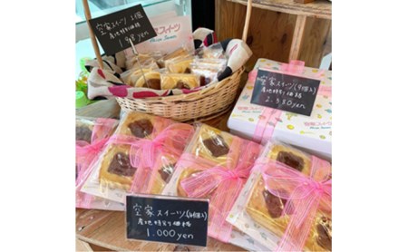 鳩山町コミュニティ・マルシェ用クーポン券（6,000円分） 地域のお買い物券 食事 買い物 