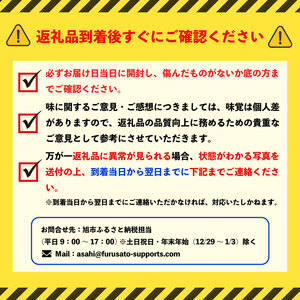 【先行予約】 おおまさり 約2kg 【落花生】