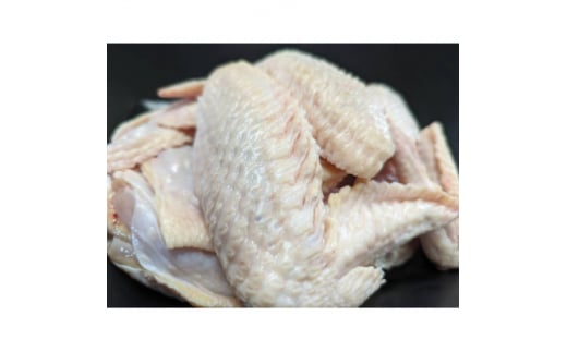 青森シャモロック　手羽先1kg　冷凍【1496795】