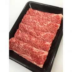 八雲牛　肩ロースすき焼き300g