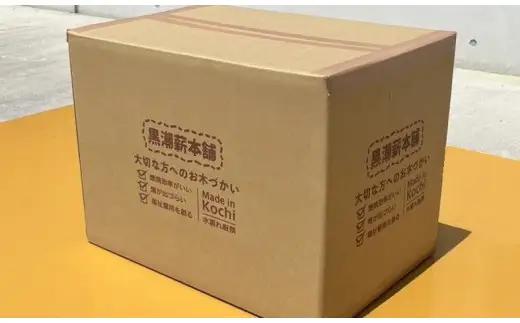 【 薪 】 10箱 170kg 乾燥薪 薪 黒潮薪 まき ［1606-2］