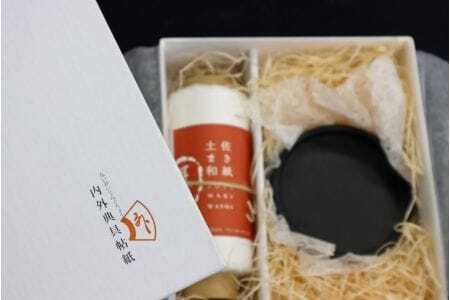 「土佐巻き和紙」と「土佐硯」セット（直径9cm丸形）