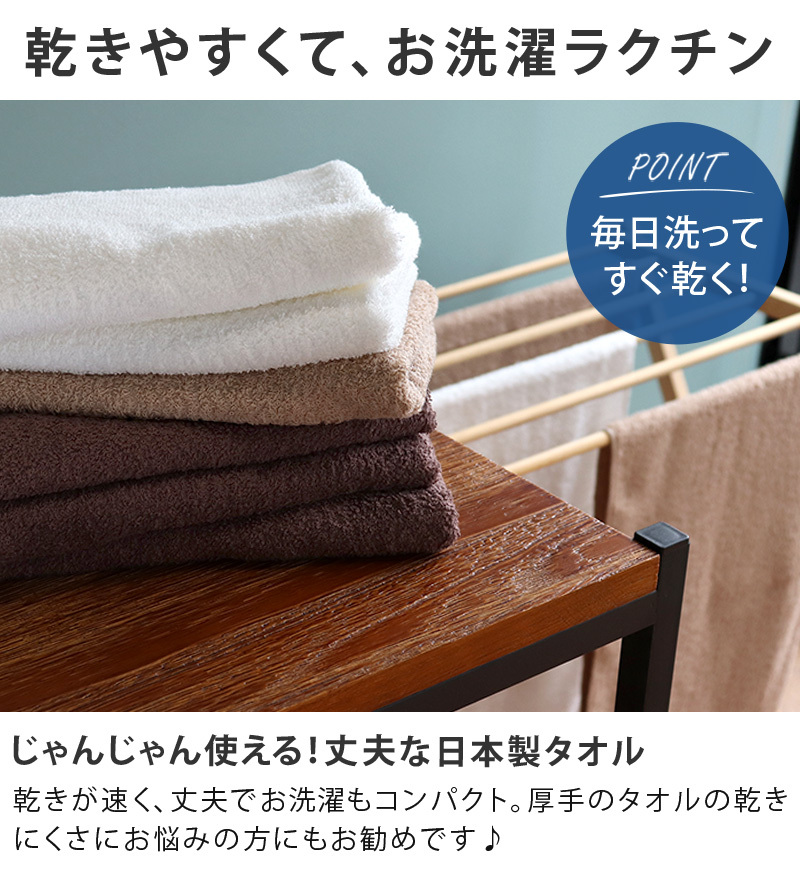 【スピード発送】ヒオリエ 吸水速乾フェイスタオル 10枚 ライトグレー＆ホワイト 010B1229_イメージ4