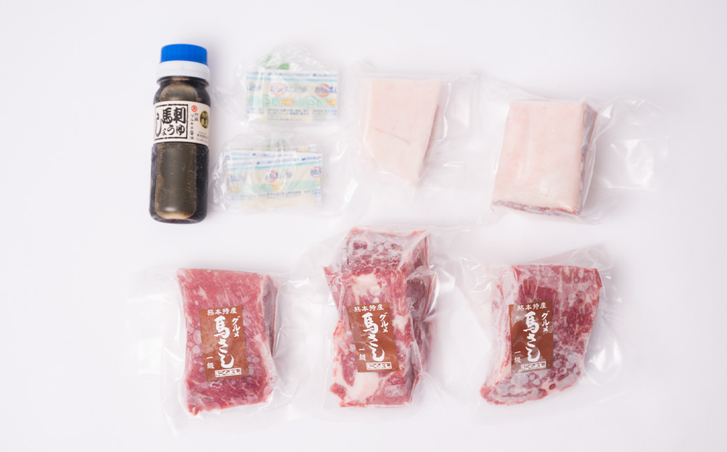 にくよし グルメ馬さし 1級セット 合計550g_イメージ4